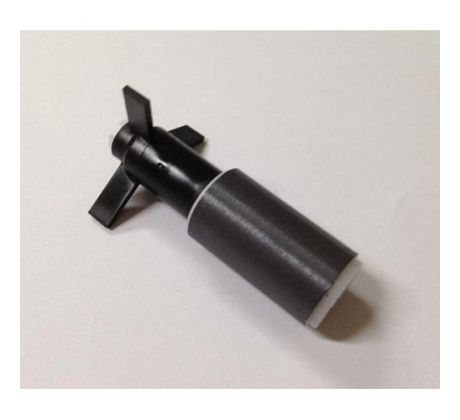 Eheim 7603420 Rotor