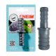 EHEIM 4005980 Redukcia 12/16 na 19/27 mm