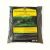 Rataj Volcano Black Powder